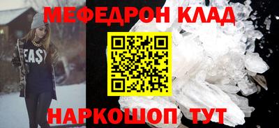 apvp Славянск-на-Кубани