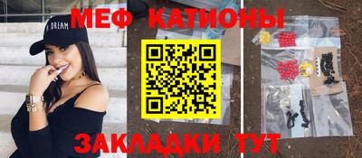 apvp Славянск-на-Кубани