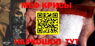 apvp Славянск-на-Кубани