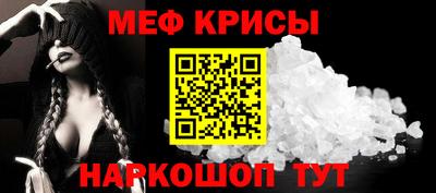 дмт Сланцы