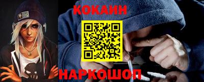 apvp Славянск-на-Кубани