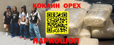 apvp Славянск-на-Кубани