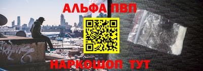 прущая мука Славгород