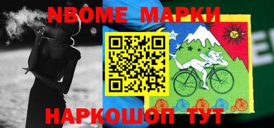 apvp Славянск-на-Кубани