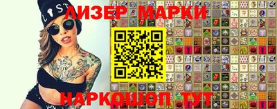 прущая мука Славгород