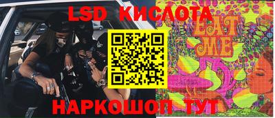 apvp Славянск-на-Кубани