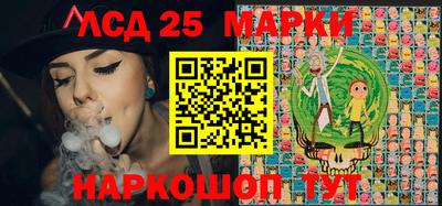 прущая мука Славгород