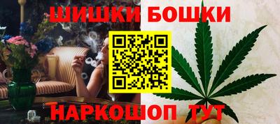 apvp Славянск-на-Кубани