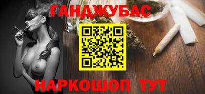 прущая мука Славгород