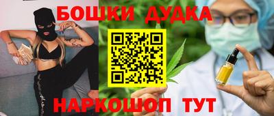 прущая мука Славгород