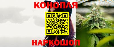 прущая мука Славгород