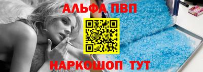 прущая мука Славгород