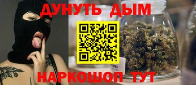 apvp Славянск-на-Кубани