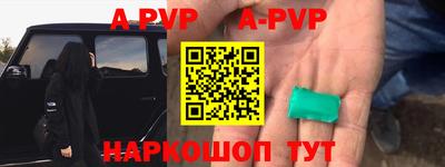 прущая мука Славгород