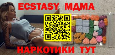 apvp Славянск-на-Кубани