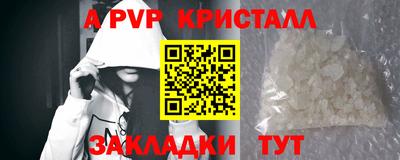 прущая мука Славгород