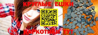 прущая мука Славгород