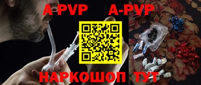 прущая мука Славгород