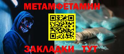 прущая мука Славгород