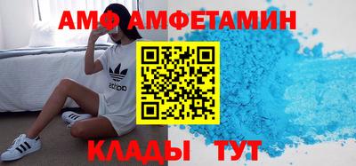 прущая мука Славгород