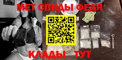 apvp Славянск-на-Кубани