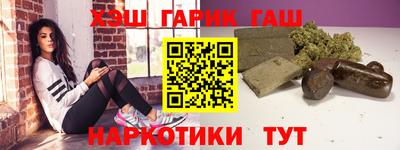 прущая мука Славгород
