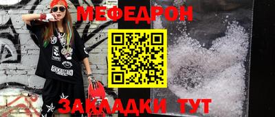 apvp Славянск-на-Кубани