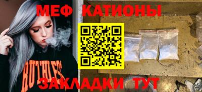 дмт Сланцы